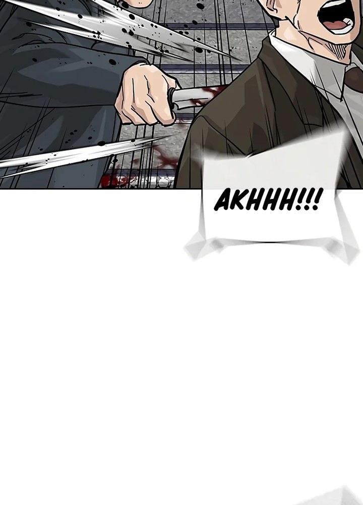 To Not Die Chapter 141 - halaman 14