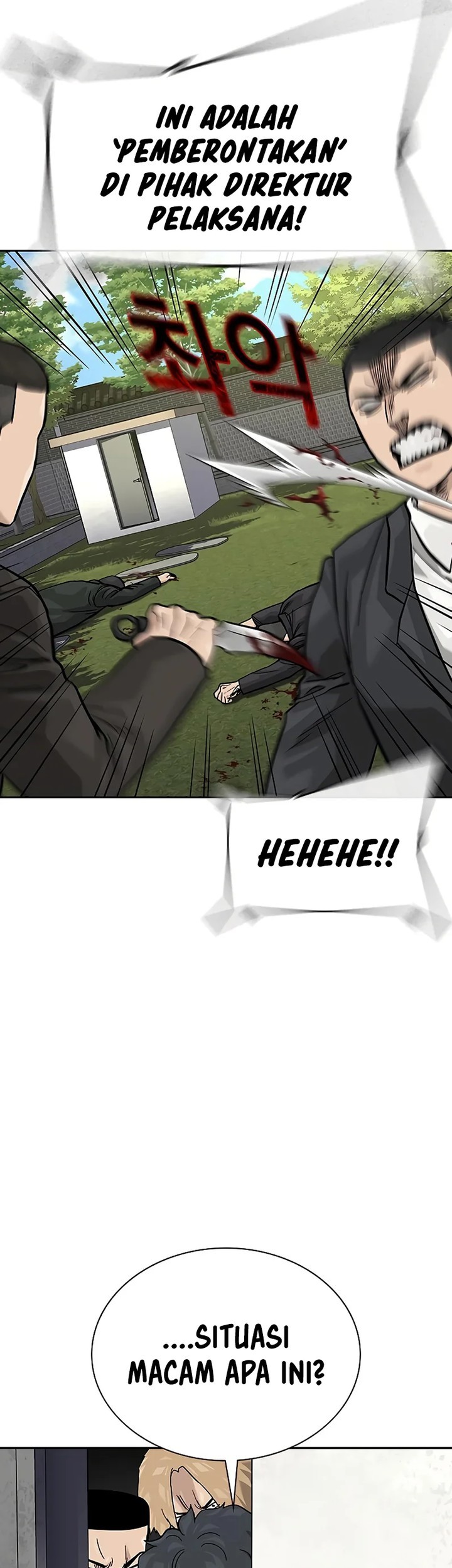 To Not Die Chapter 141 - halaman 15