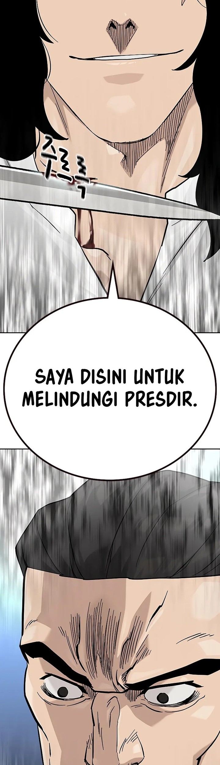 To Not Die Chapter 141 - halaman 43
