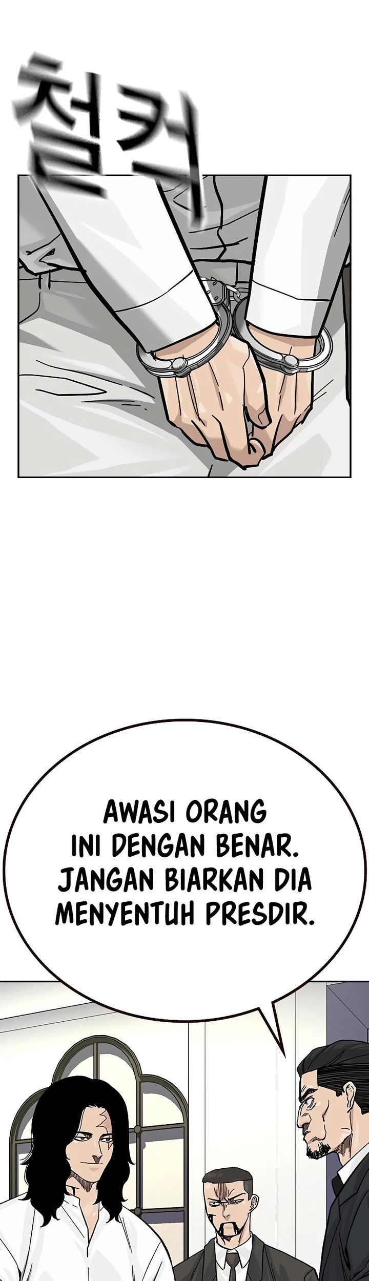 To Not Die Chapter 141 - halaman 45