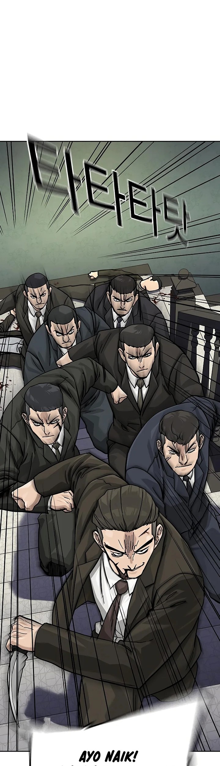 To Not Die Chapter 141 - halaman 51