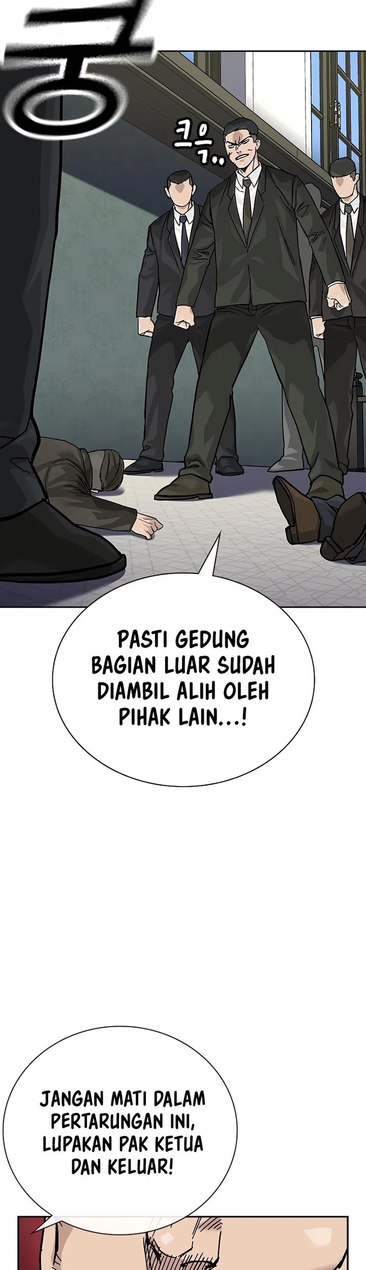 To Not Die Chapter 141 - halaman 60