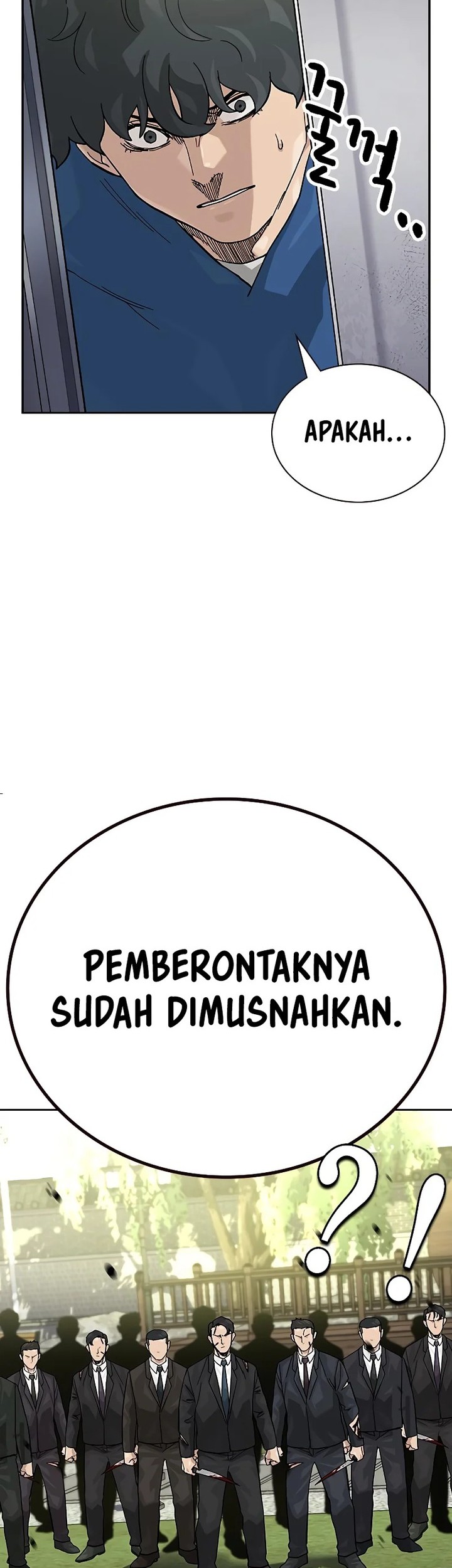 To Not Die Chapter 141 - halaman 64