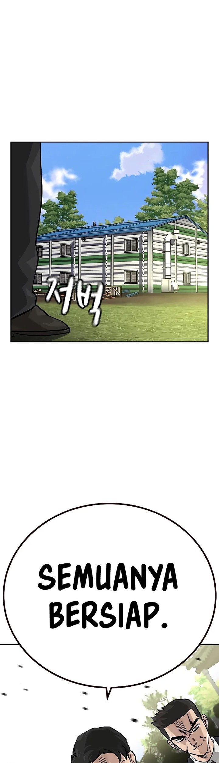 To Not Die Chapter 141 - halaman 89