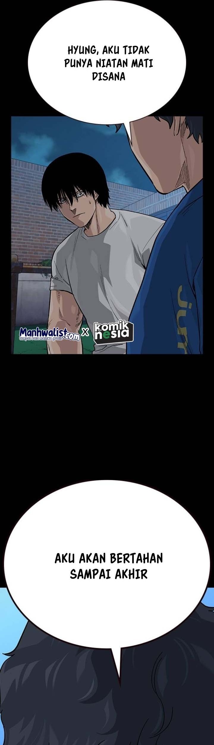 To Not Die Chapter 142 - halaman 12