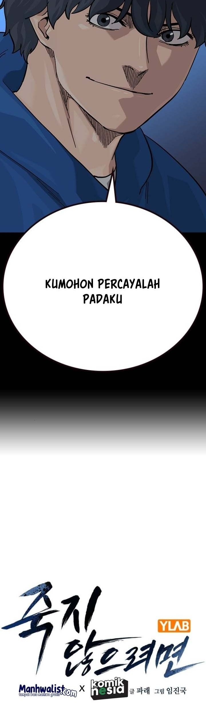 To Not Die Chapter 142 - halaman 13