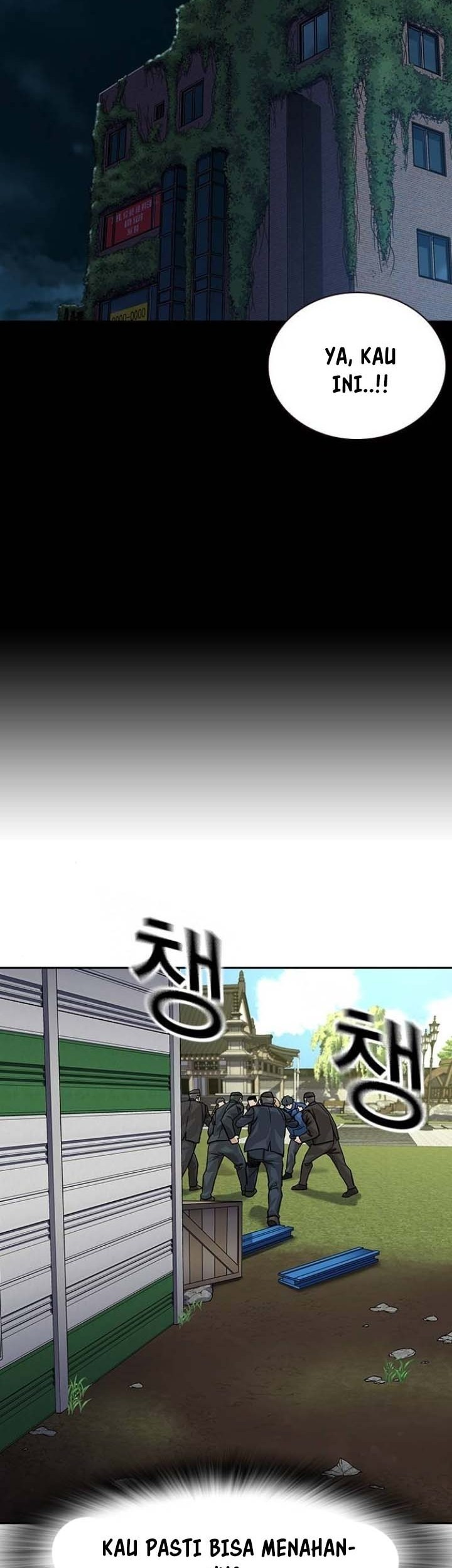 To Not Die Chapter 142 - halaman 42