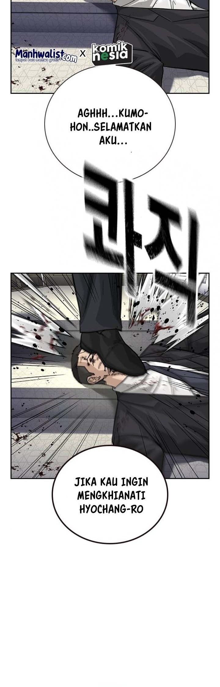 To Not Die Chapter 142 - halaman 51
