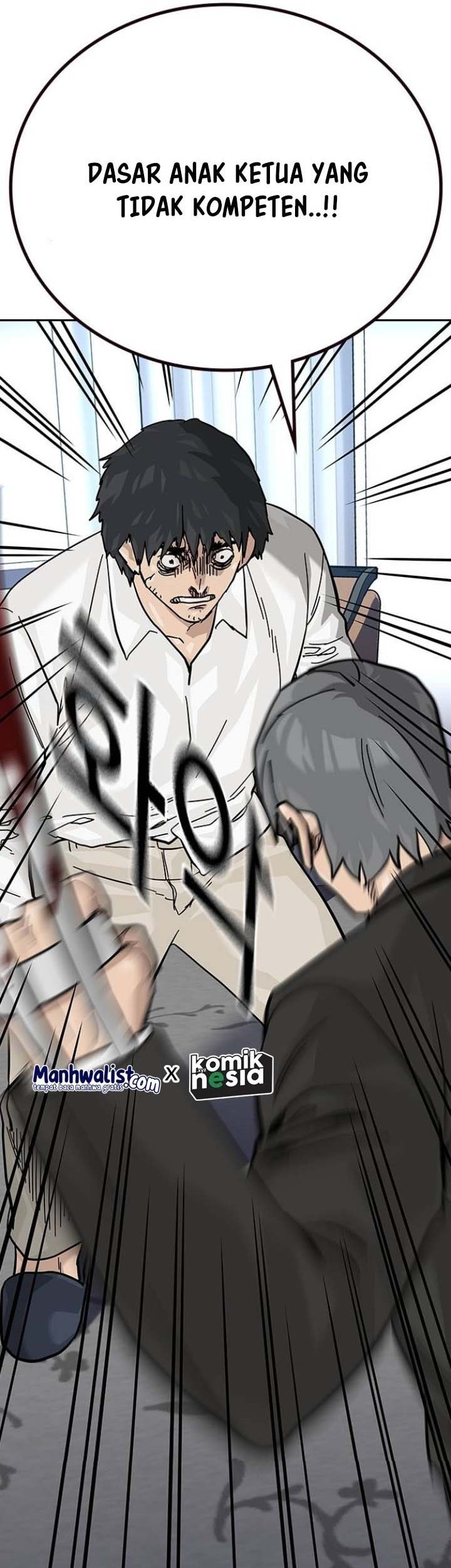 To Not Die Chapter 142 - halaman 94