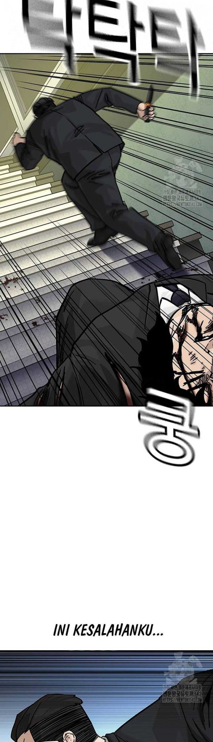To Not Die Chapter 143 - halaman 12