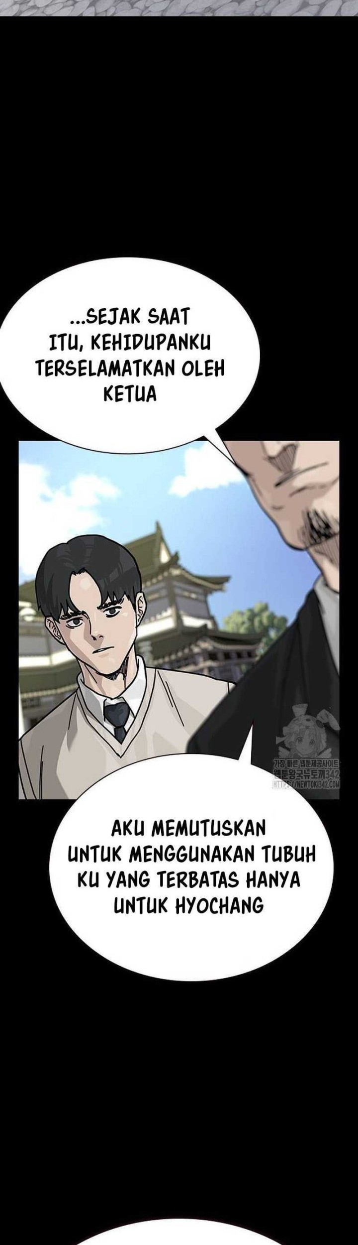 To Not Die Chapter 143 - halaman 17