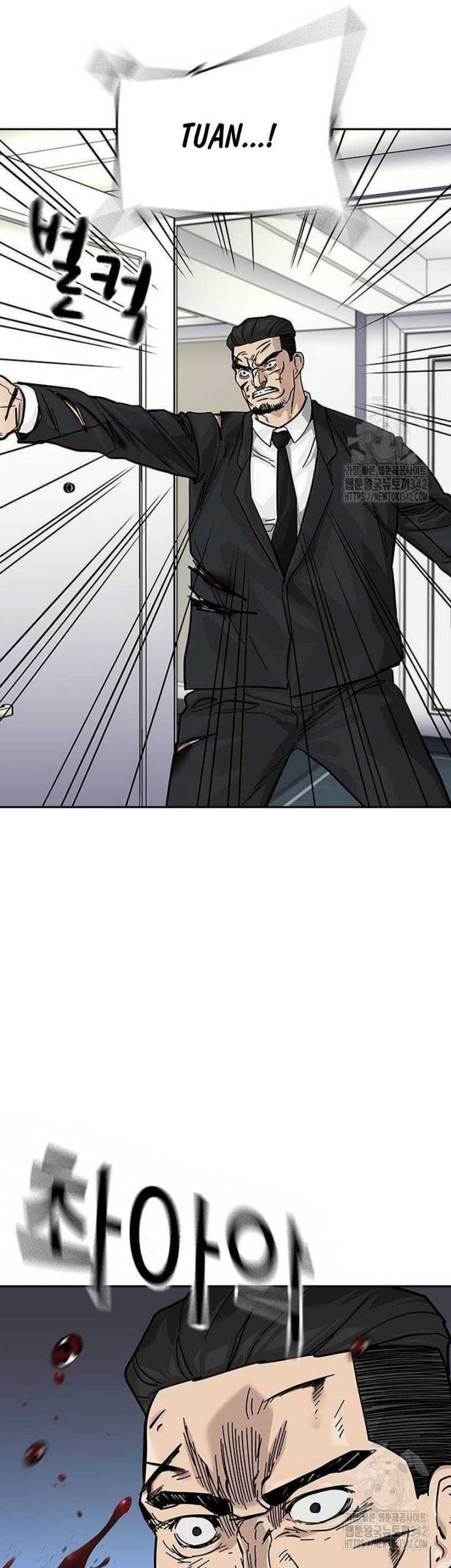 To Not Die Chapter 143 - halaman 22