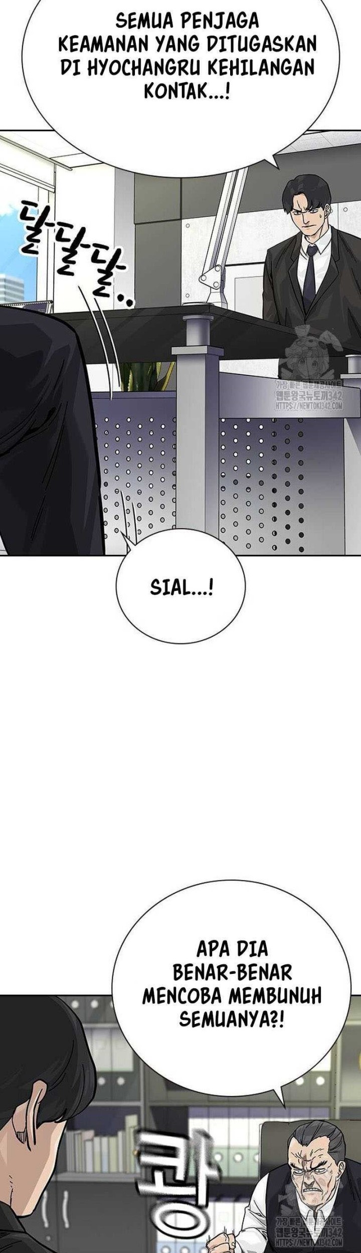 To Not Die Chapter 143 - halaman 3