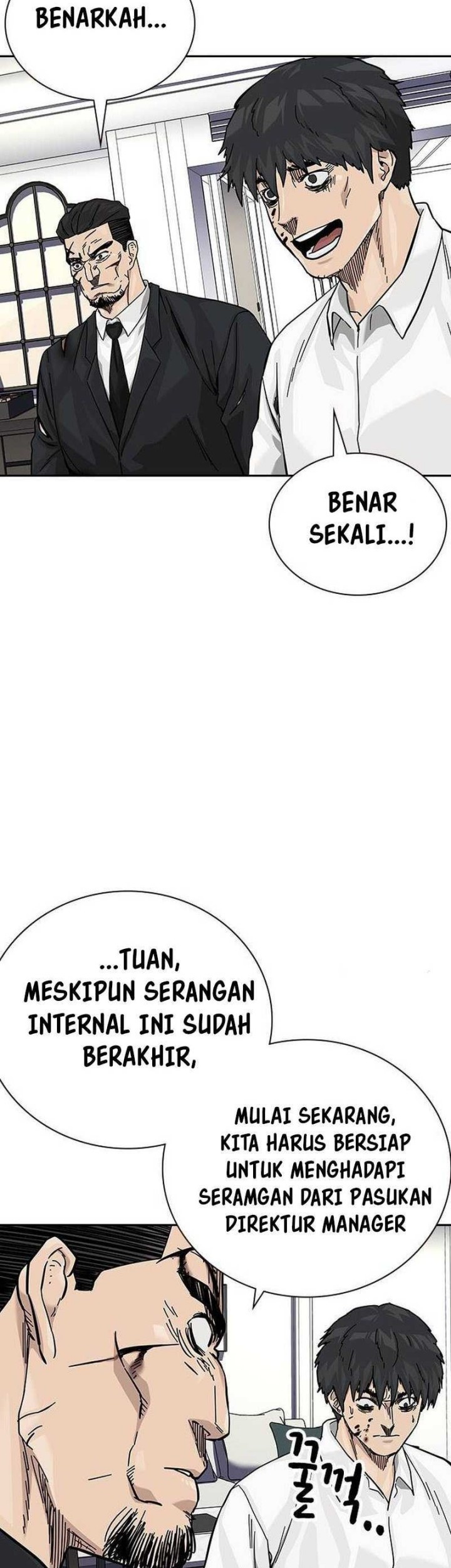 To Not Die Chapter 143 - halaman 32
