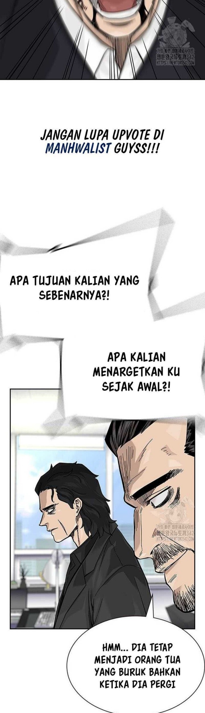 To Not Die Chapter 143 - halaman 38