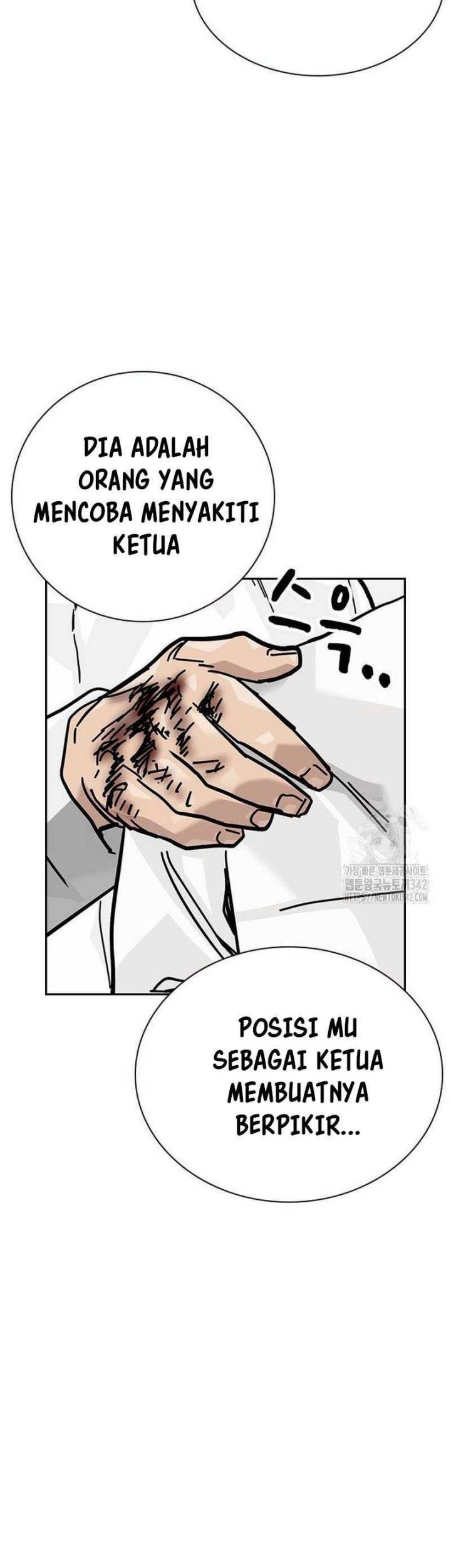 To Not Die Chapter 143 - halaman 43