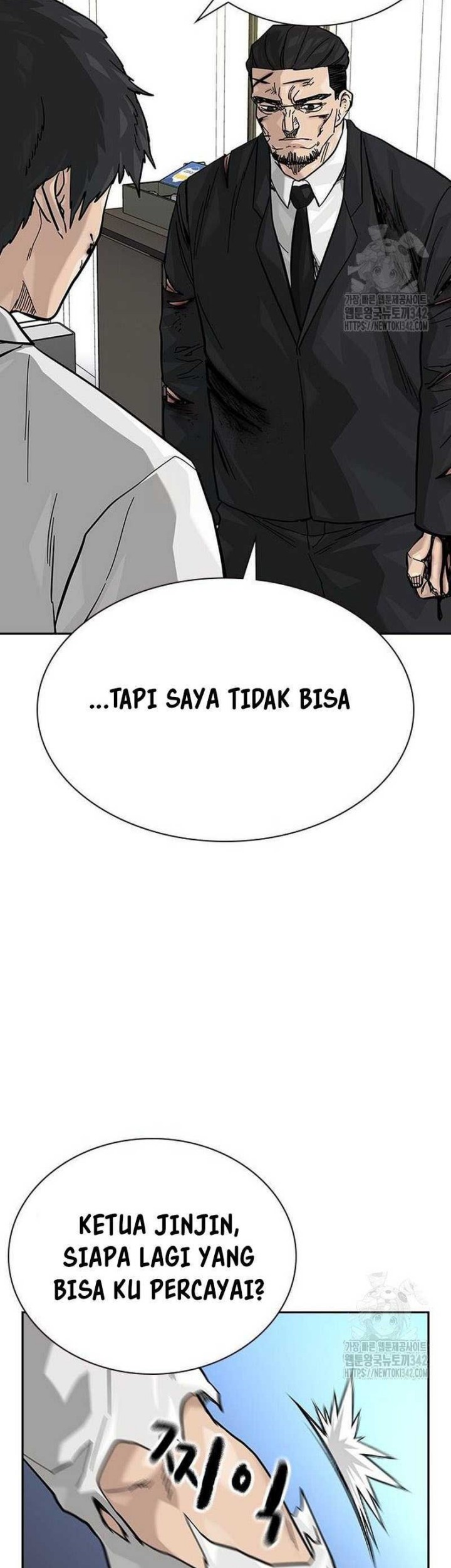 To Not Die Chapter 143 - halaman 47