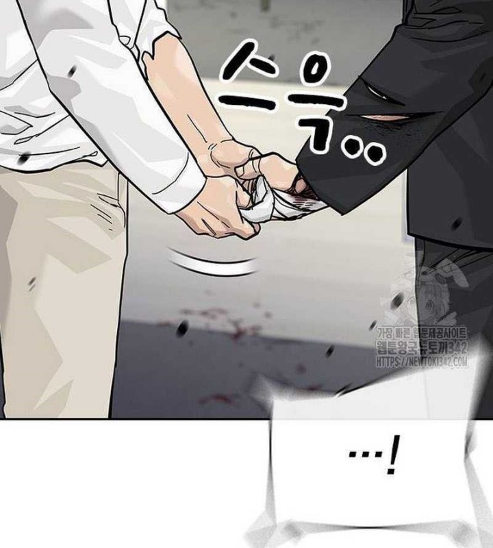 To Not Die Chapter 143 - halaman 49