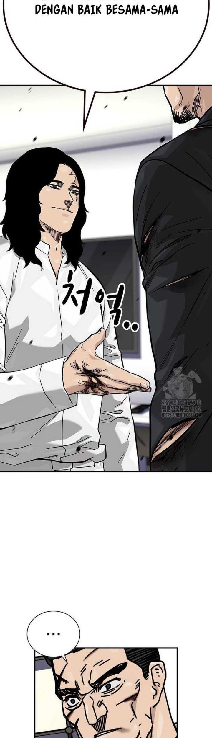To Not Die Chapter 143 - halaman 52