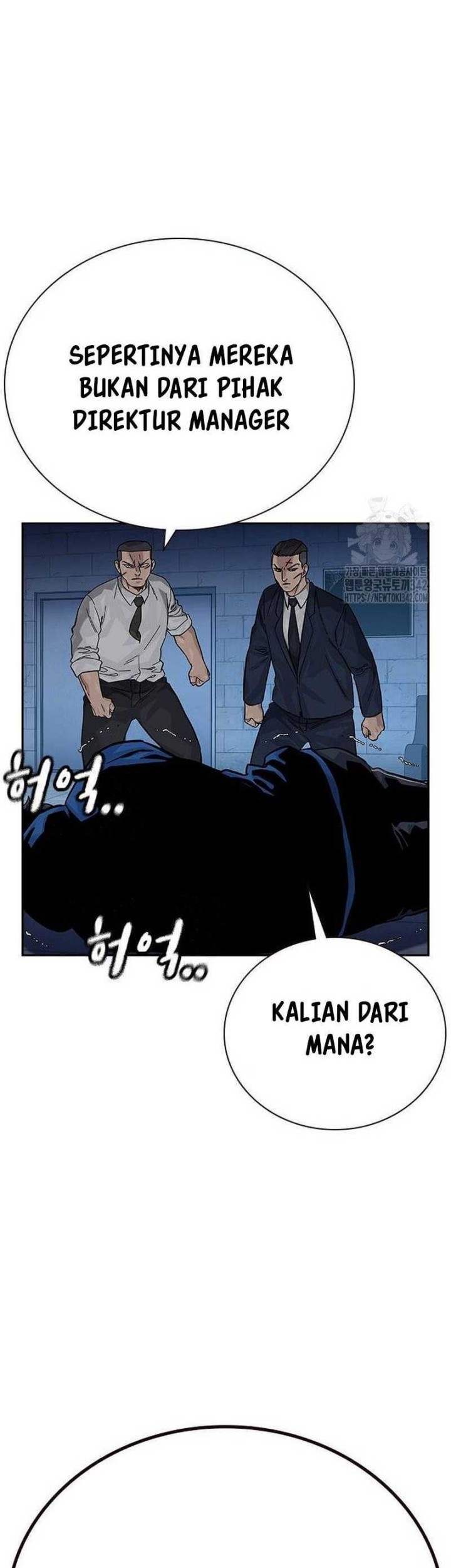 To Not Die Chapter 143 - halaman 77