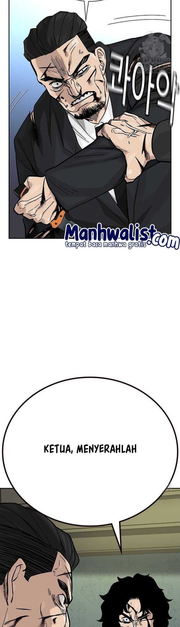 To Not Die Chapter 143 - halaman 8