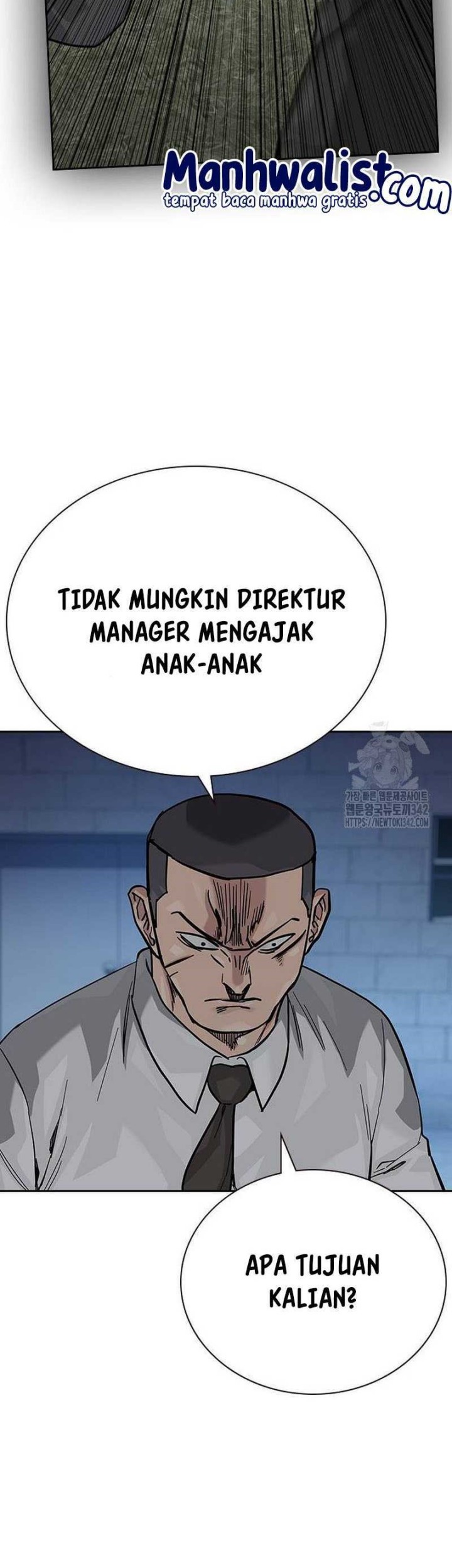To Not Die Chapter 143 - halaman 81