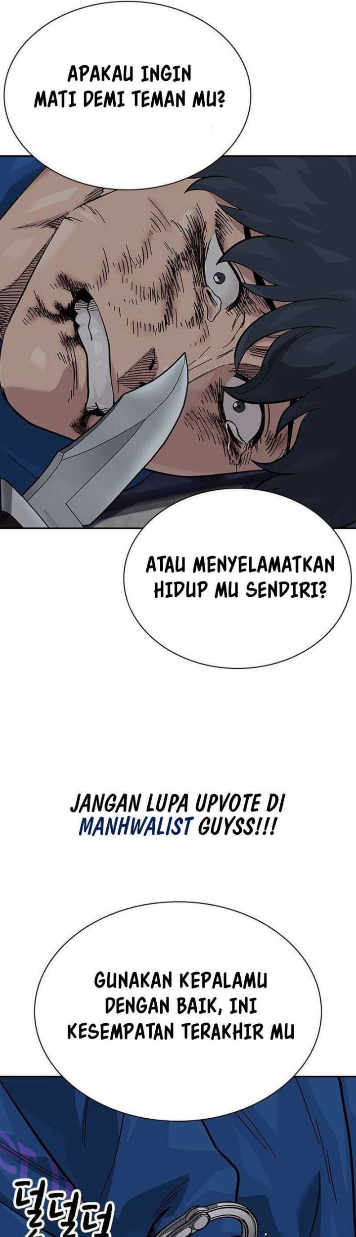 To Not Die Chapter 143 - halaman 88