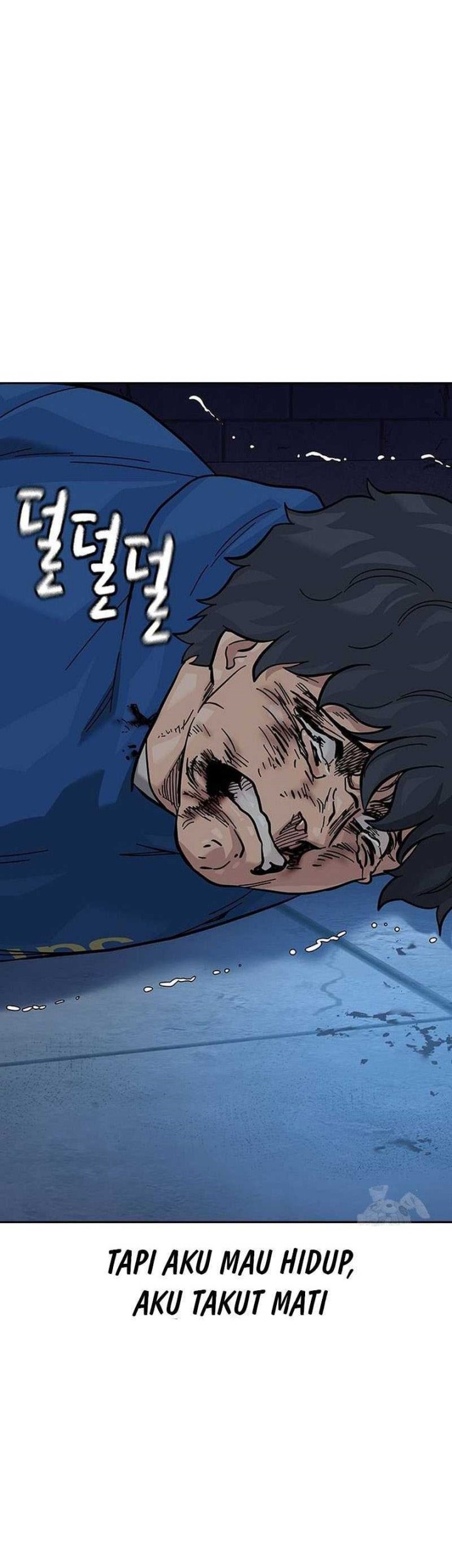 To Not Die Chapter 143 - halaman 91
