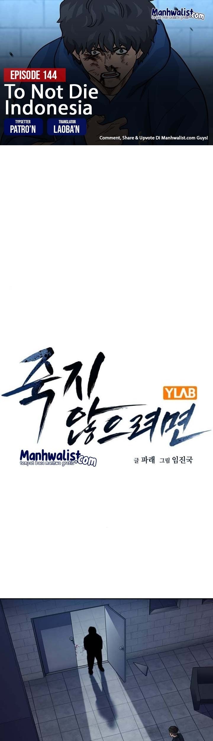 To Not Die Chapter 144 - halaman 1
