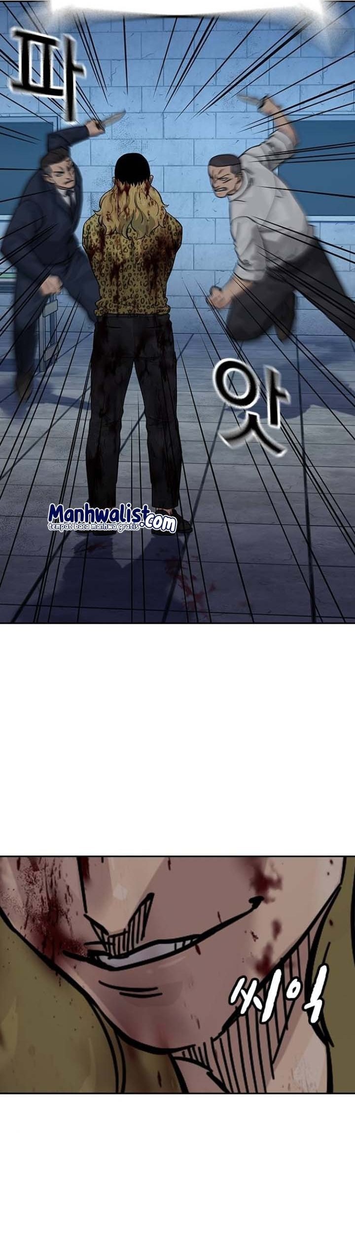 To Not Die Chapter 144 - halaman 19