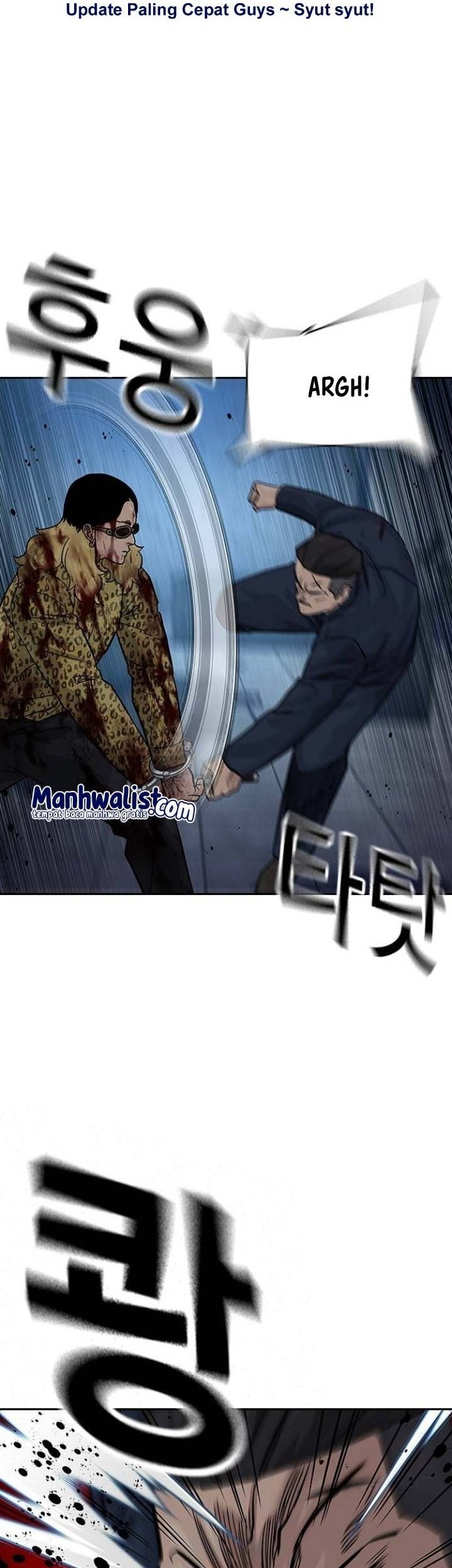 To Not Die Chapter 144 - halaman 23