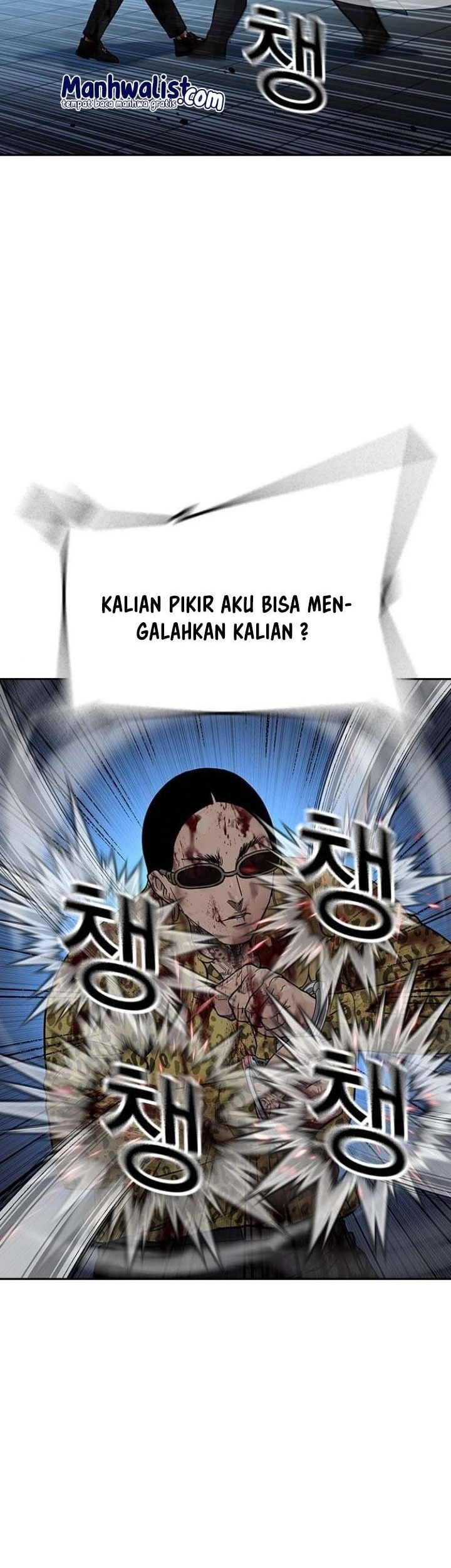 To Not Die Chapter 144 - halaman 26