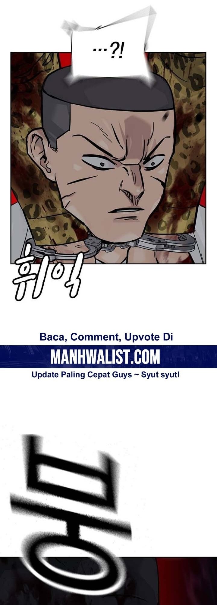To Not Die Chapter 144 - halaman 27