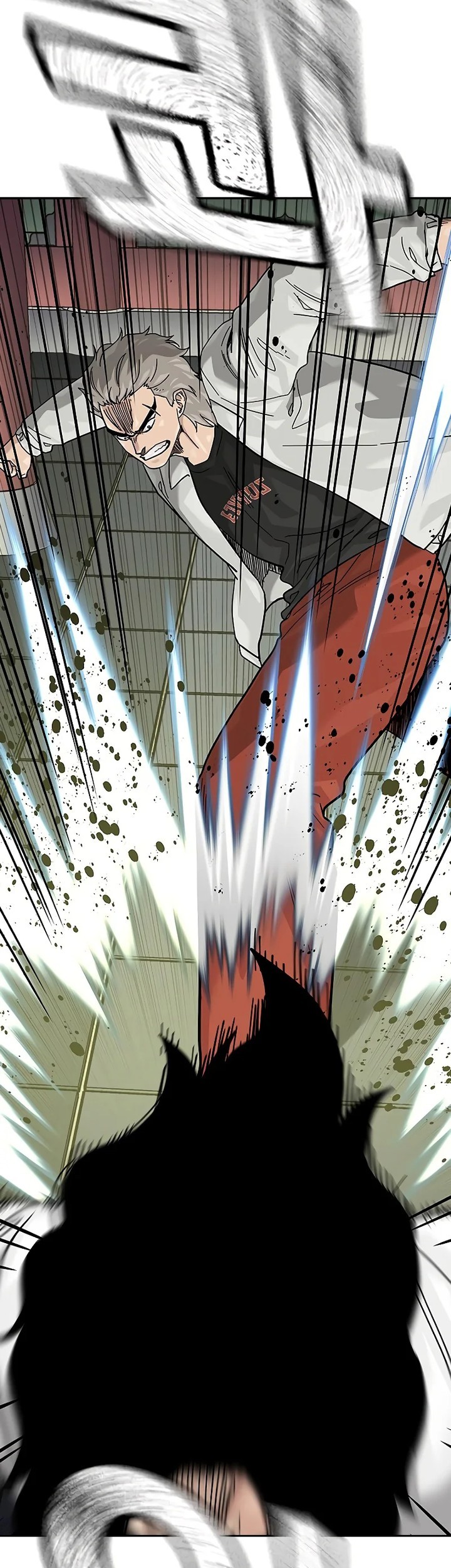 To Not Die Chapter 145 - halaman 101