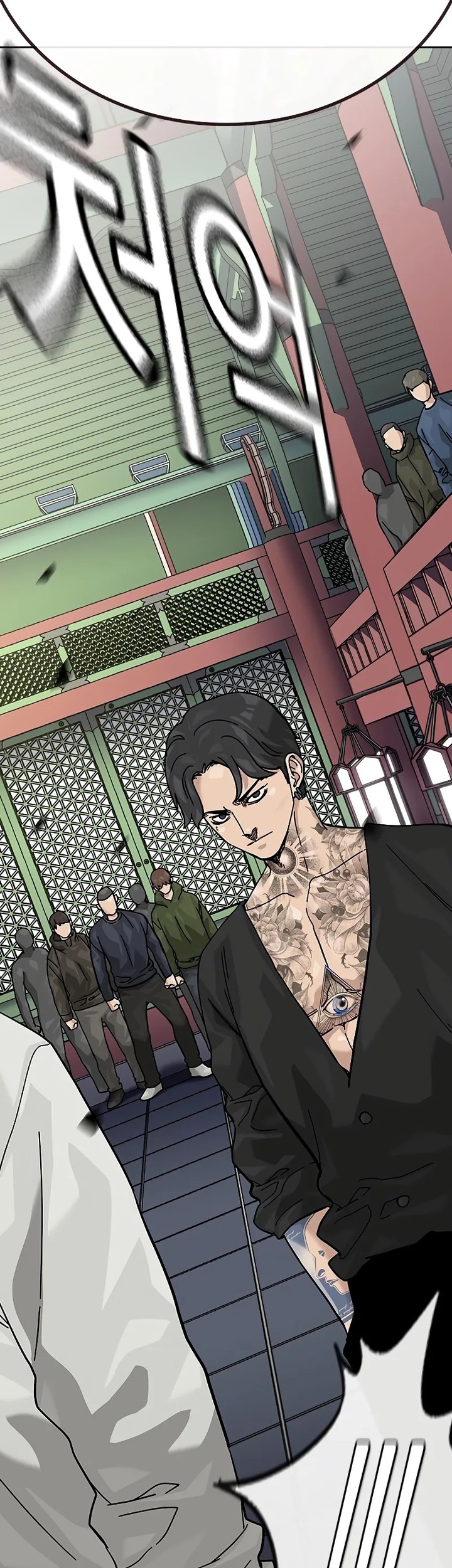 To Not Die Chapter 145 - halaman 107