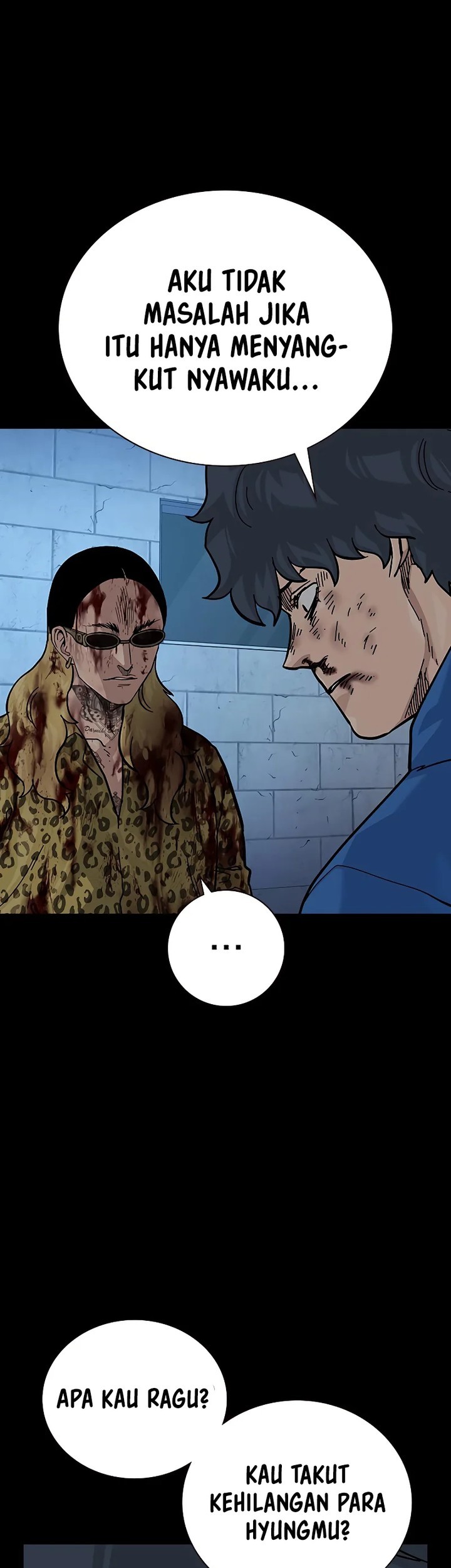 To Not Die Chapter 145 - halaman 12