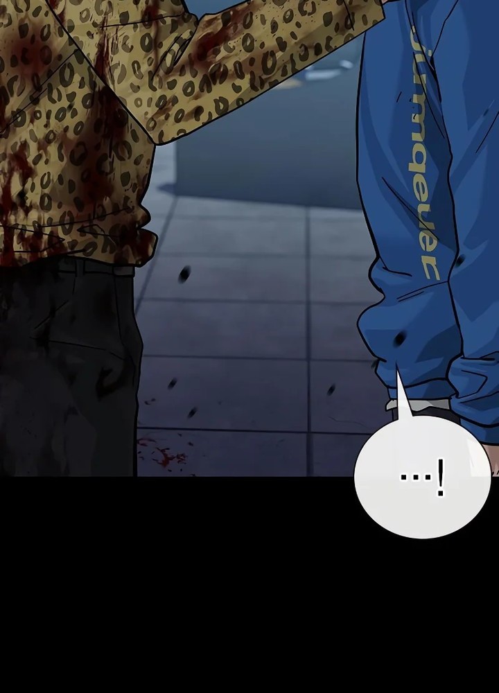 To Not Die Chapter 145 - halaman 14