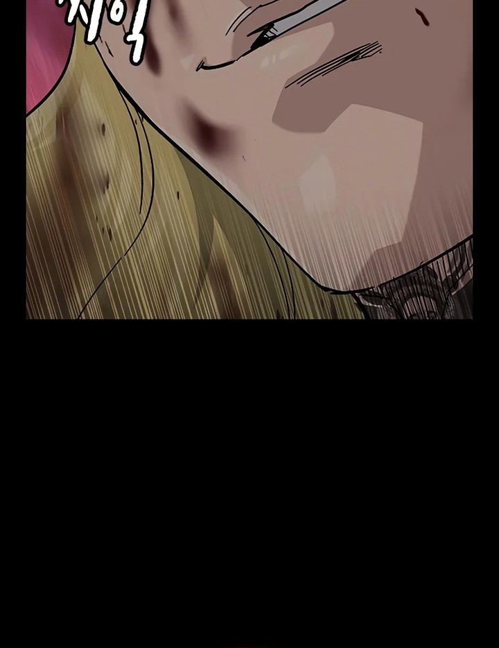 To Not Die Chapter 145 - halaman 20