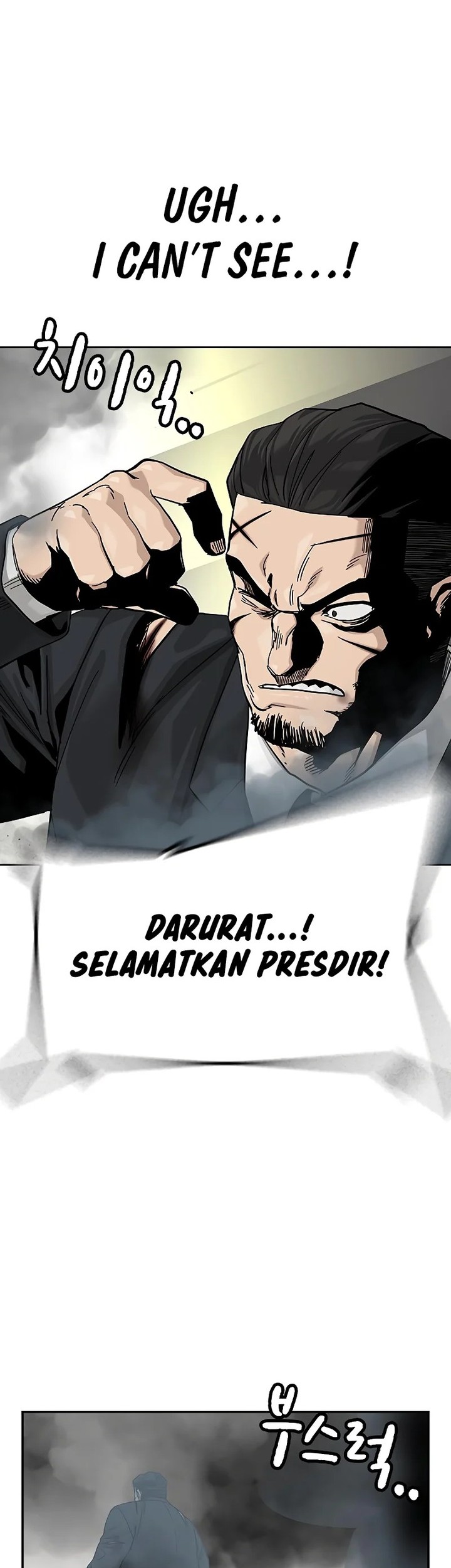 To Not Die Chapter 145 - halaman 27
