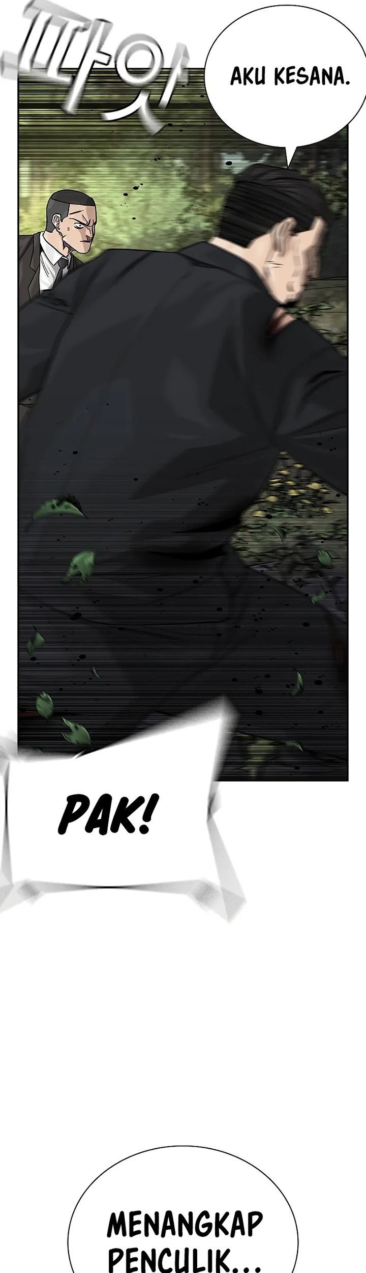 To Not Die Chapter 145 - halaman 39