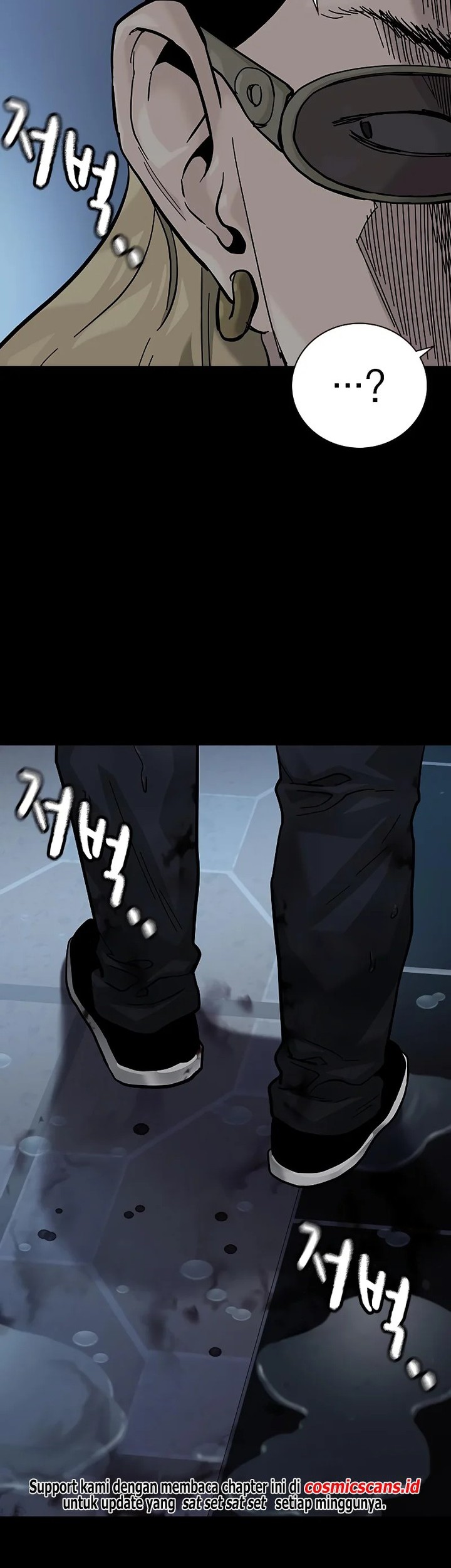 To Not Die Chapter 145 - halaman 55