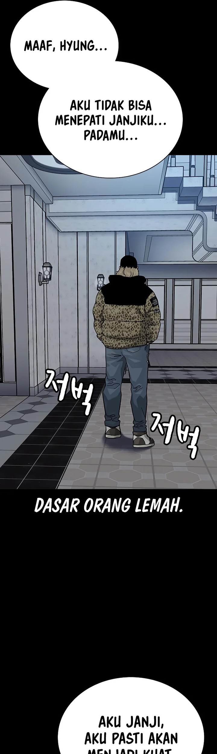 To Not Die Chapter 145 - halaman 60