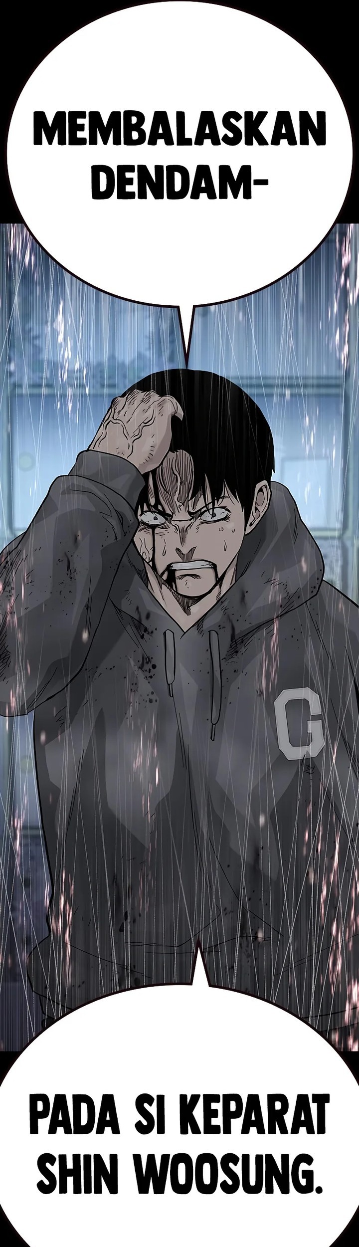 To Not Die Chapter 145 - halaman 62