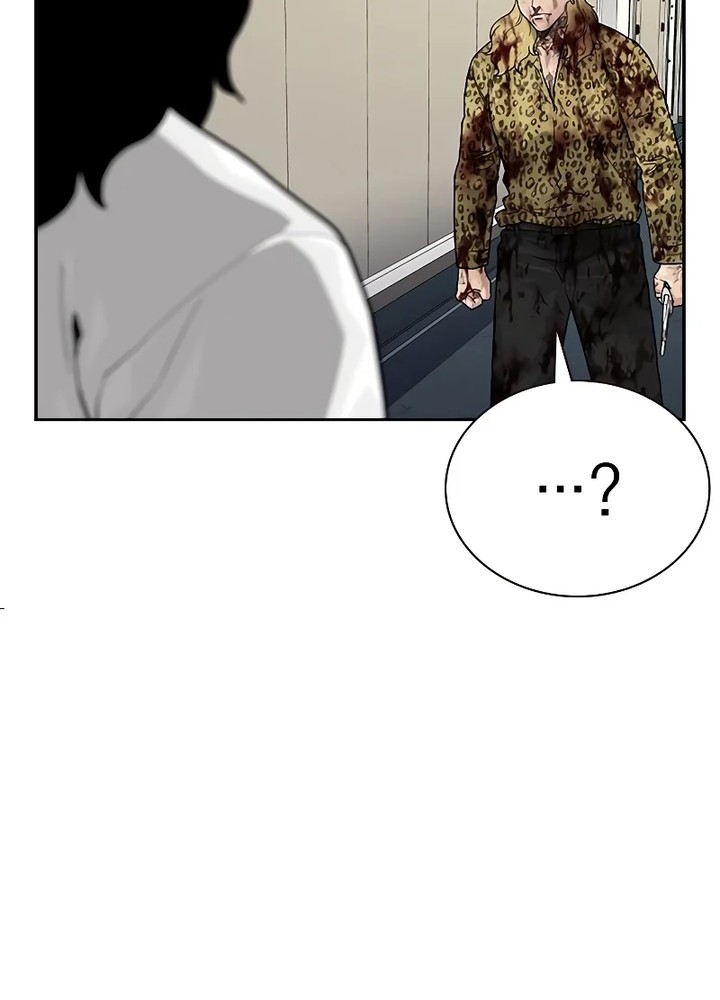 To Not Die Chapter 145 - halaman 67