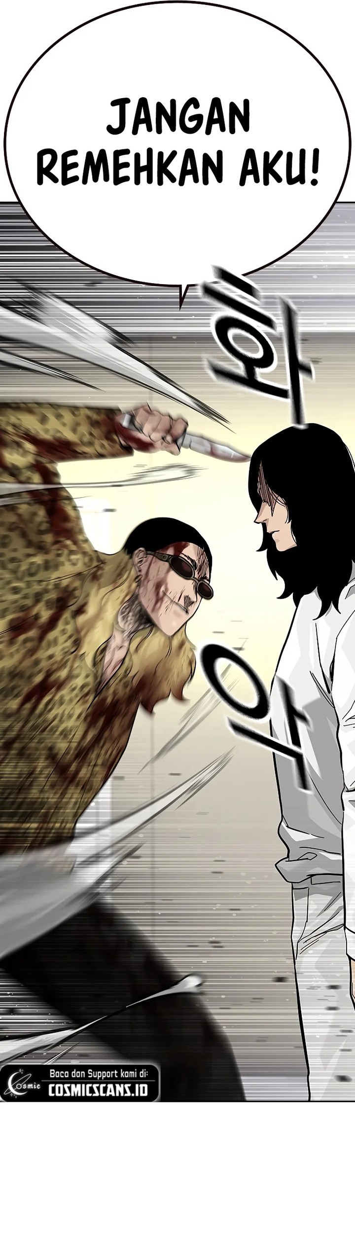 To Not Die Chapter 145 - halaman 72