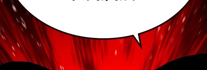 To Not Die Chapter 145 - halaman 76