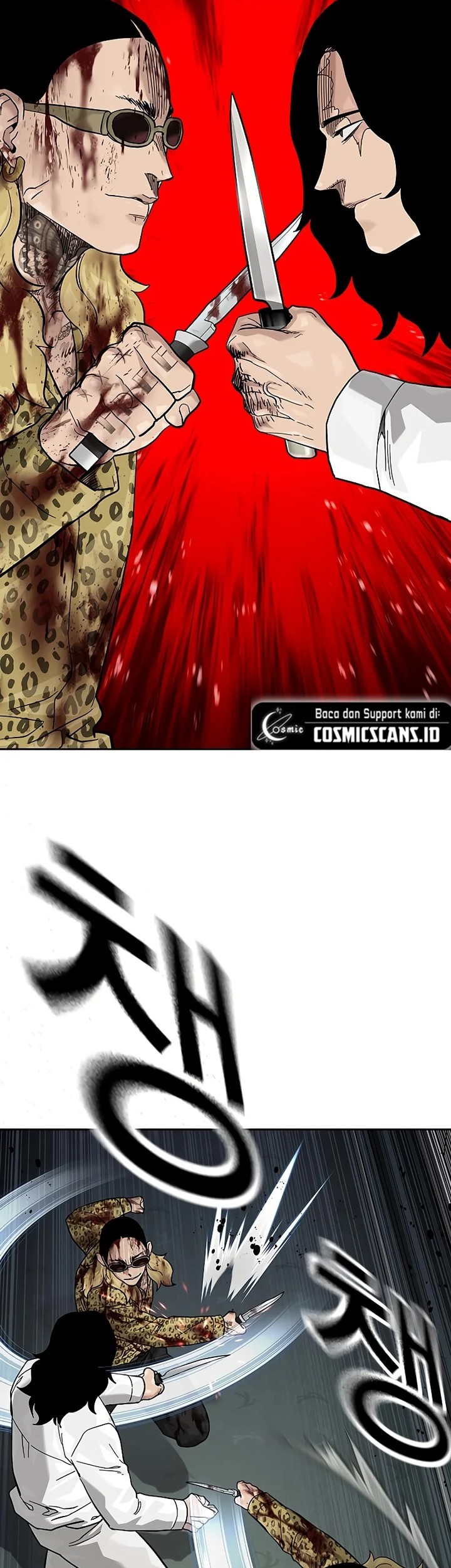 To Not Die Chapter 145 - halaman 77