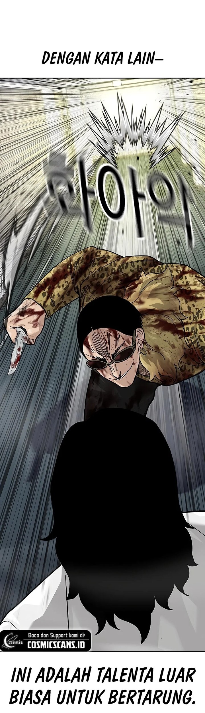 To Not Die Chapter 145 - halaman 81