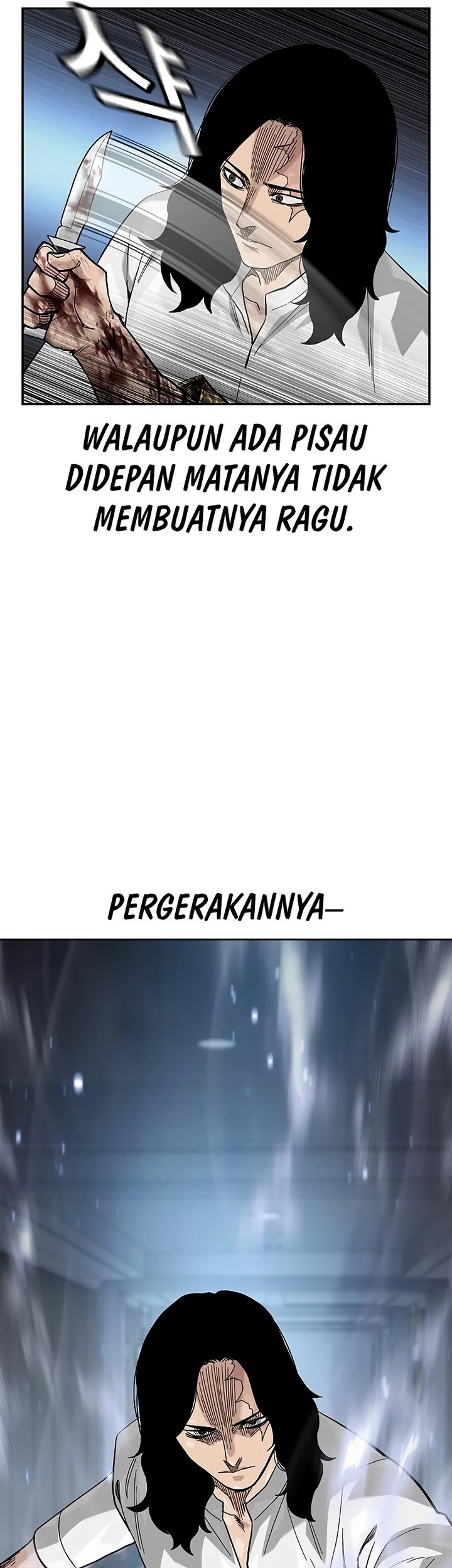 To Not Die Chapter 145 - halaman 86