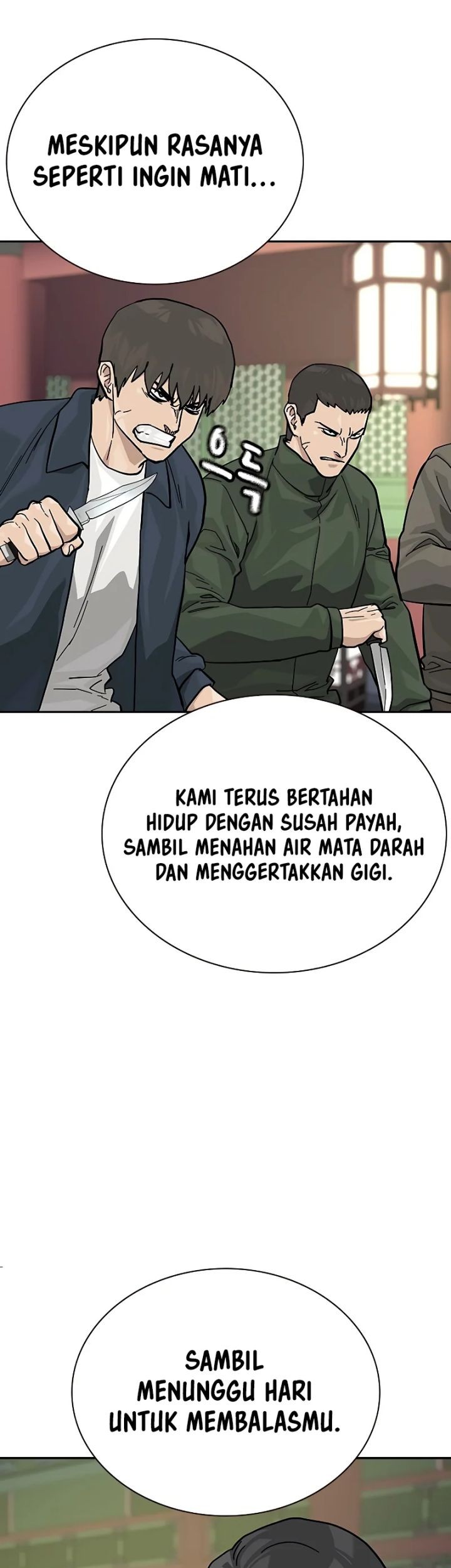 To Not Die Chapter 146 - halaman 45